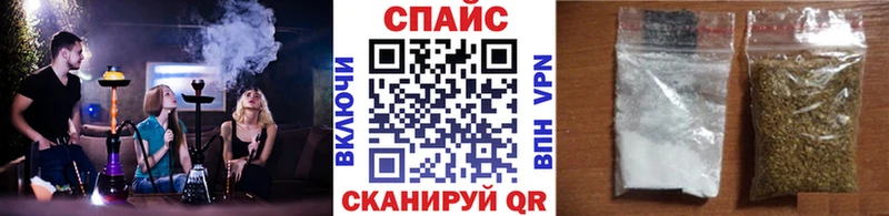 БУТИРАТ бутик  где купить наркоту  omg маркетплейс  Сосногорск 