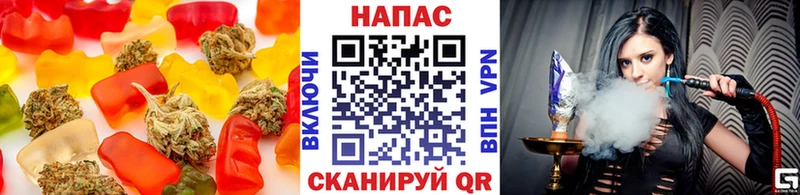 магазин продажи   OMG ССЫЛКА  Печенье с ТГК марихуана  Сосногорск 