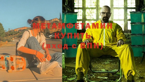 кокс Богородицк