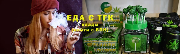 кокс Богородицк