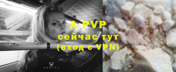 гашишное масло Богданович