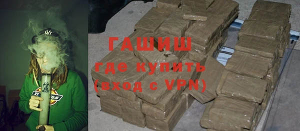 кокс Богородицк