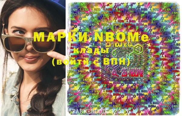 кокс Богородицк