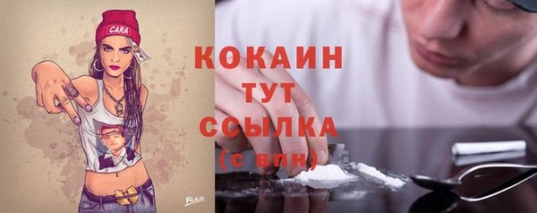 гашишное масло Богданович