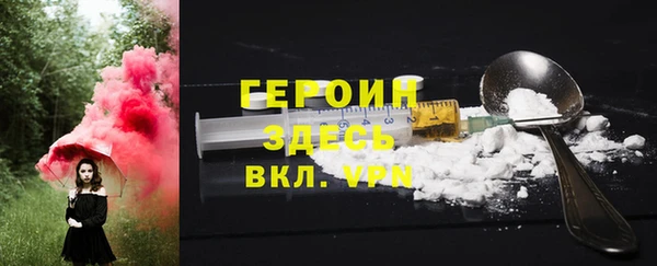 кокс Богородицк