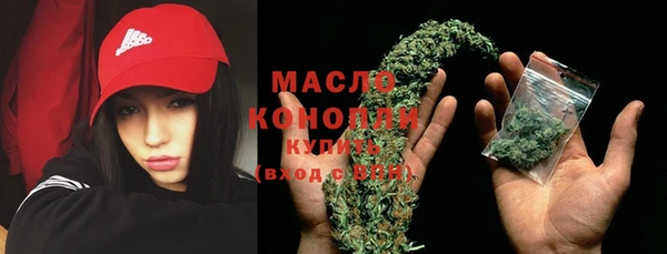 кокс Богородицк