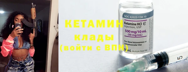гашишное масло Богданович