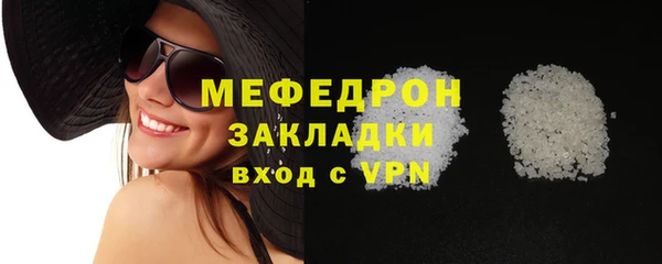 кокс Богородицк