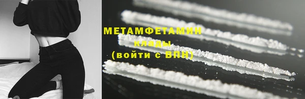 гашишное масло Богданович