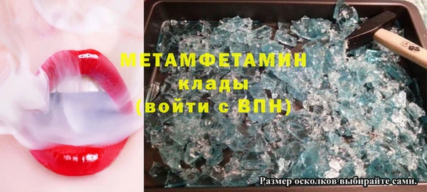 гашишное масло Богданович