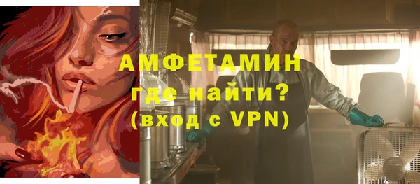 гашишное масло Богданович