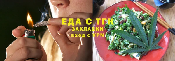 кокс Богородицк