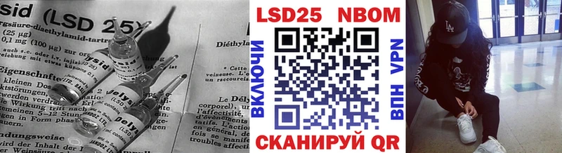 LSD-25 экстази ecstasy цены наркотик Сосногорск
