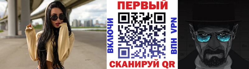 дарнет шоп  Сосногорск  Метамфетамин Декстрометамфетамин 99.9% 