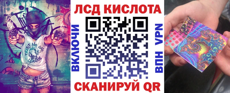 Марки N-bome 1,8мг  гидра рабочий сайт  Сосногорск 