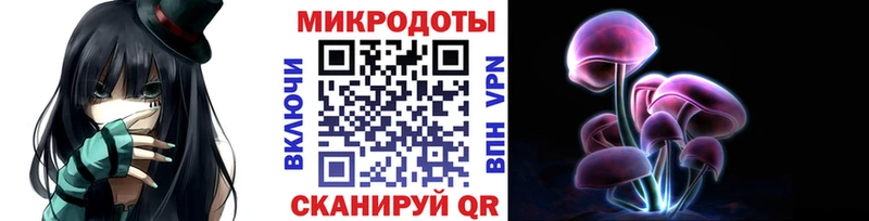 Галлюциногенные грибы MAGIC MUSHROOMS  Сосногорск 